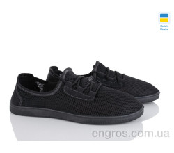 Кроссовки Favorit